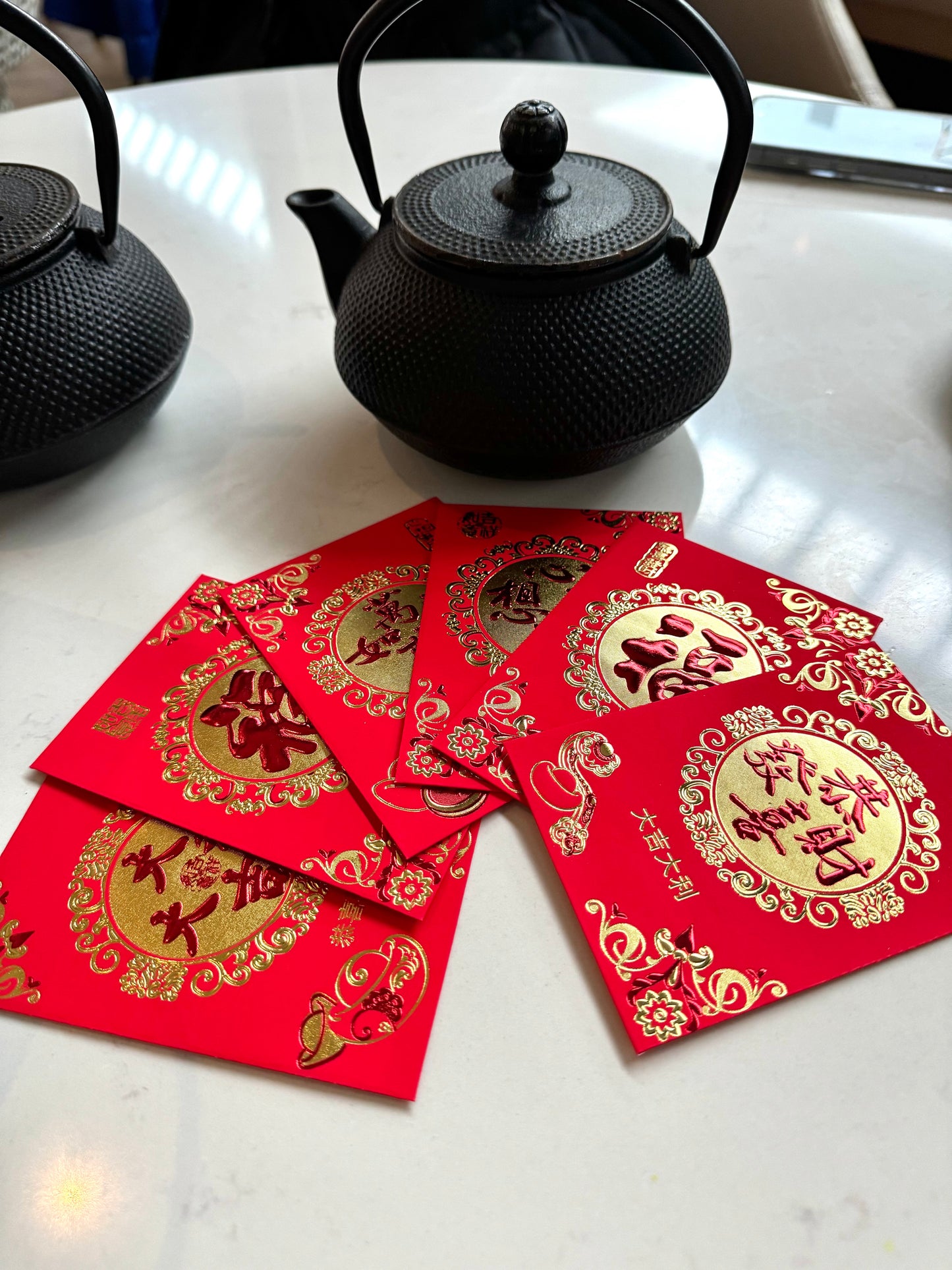 Lucky Red Envelopes