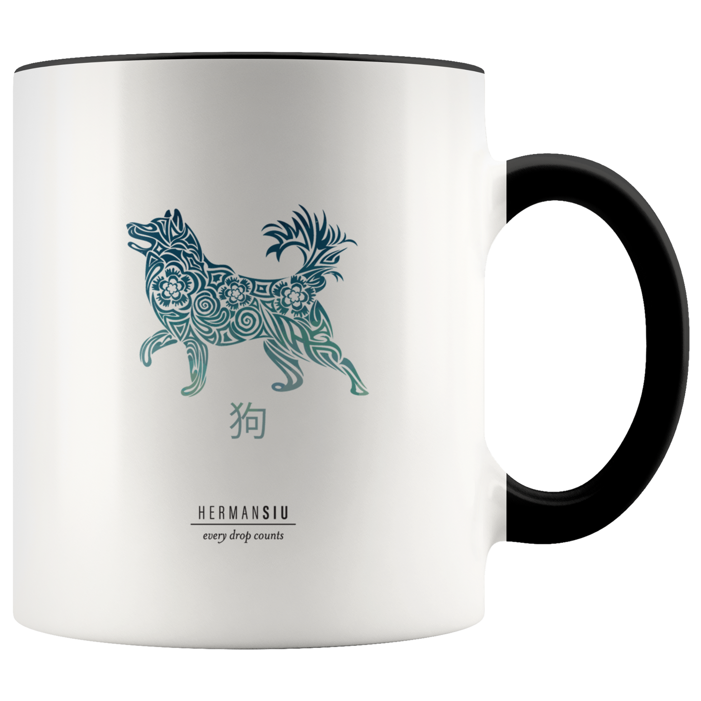 Dog Zodiac Accent Mug