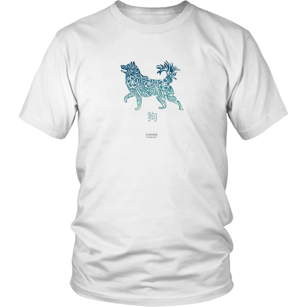 Dog Zodiac T-Shirt