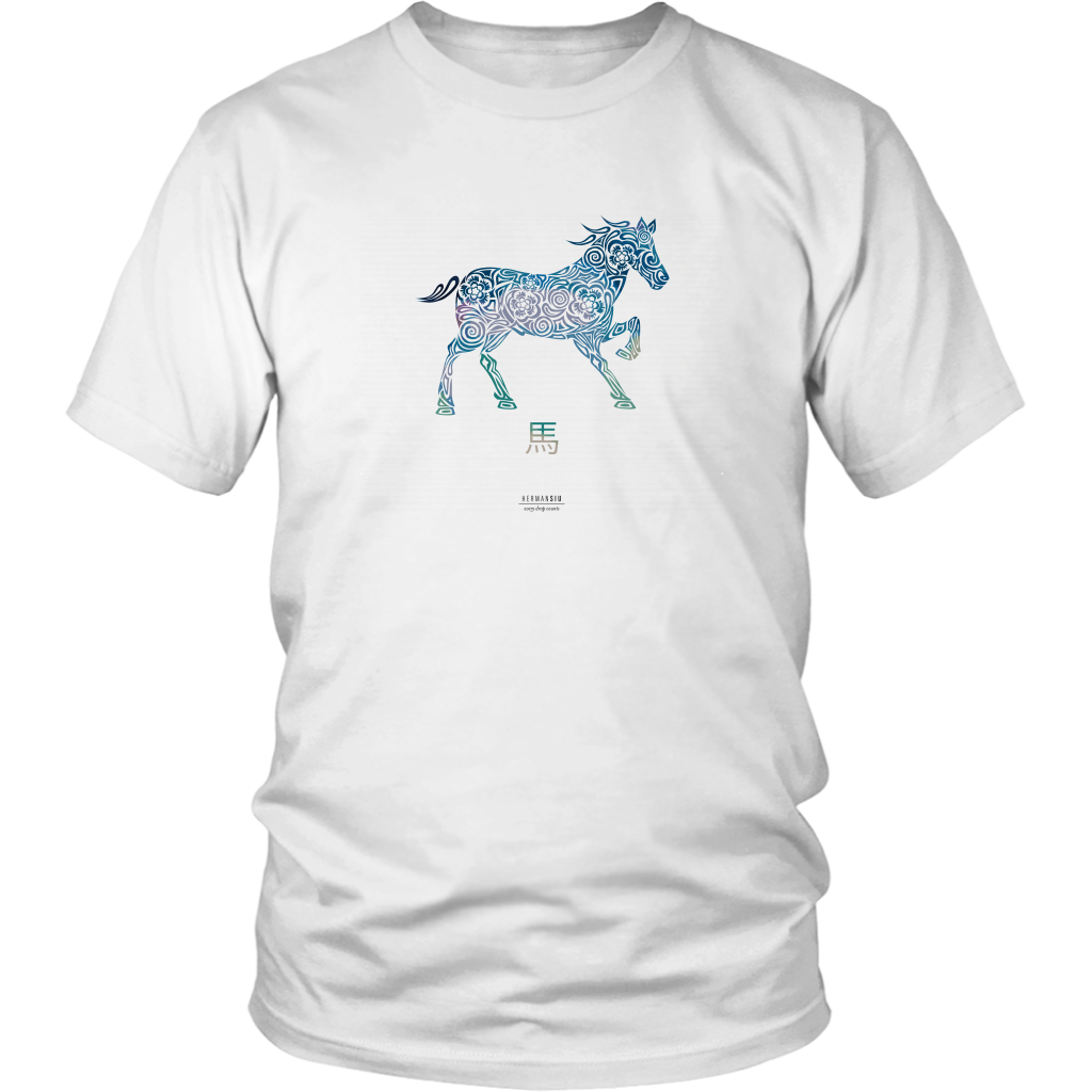 Horse Zodiac T-Shirt