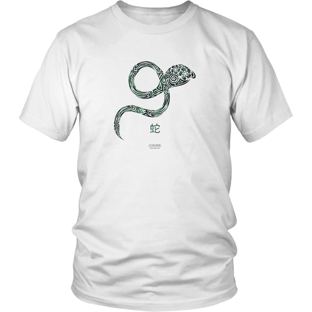 Snake Zodiac T-Shirt