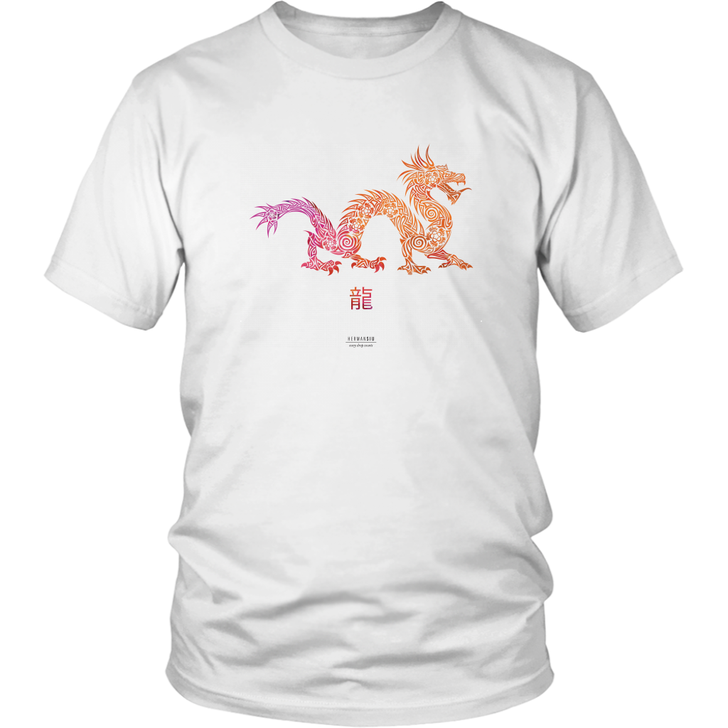 Dragon Zodiac T-Shirt