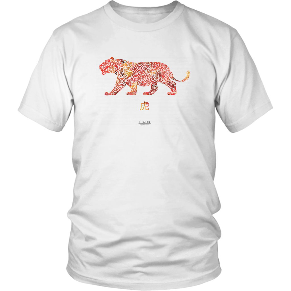 Tiger Zodiac T-Shirt
