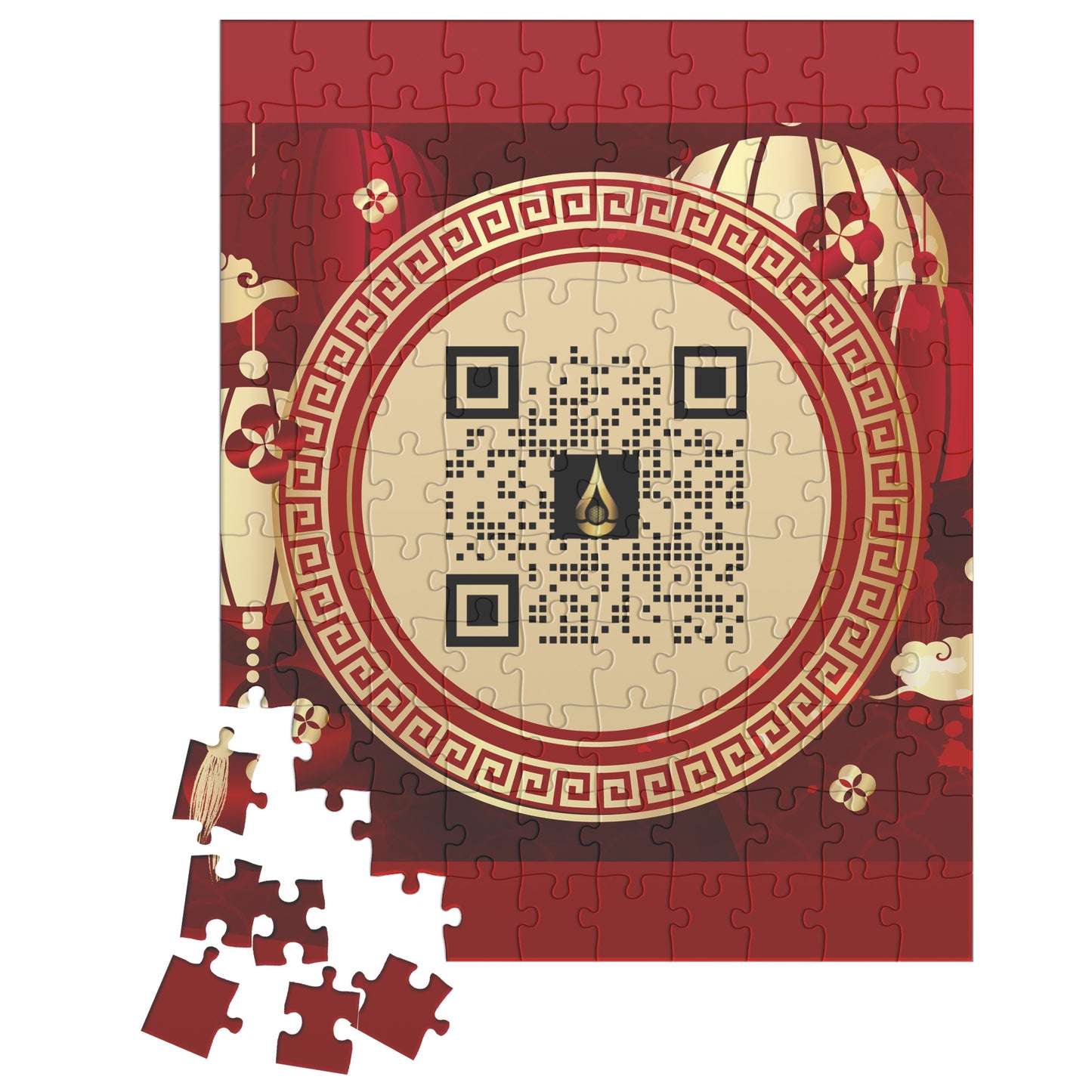 IYL Event Puzzle