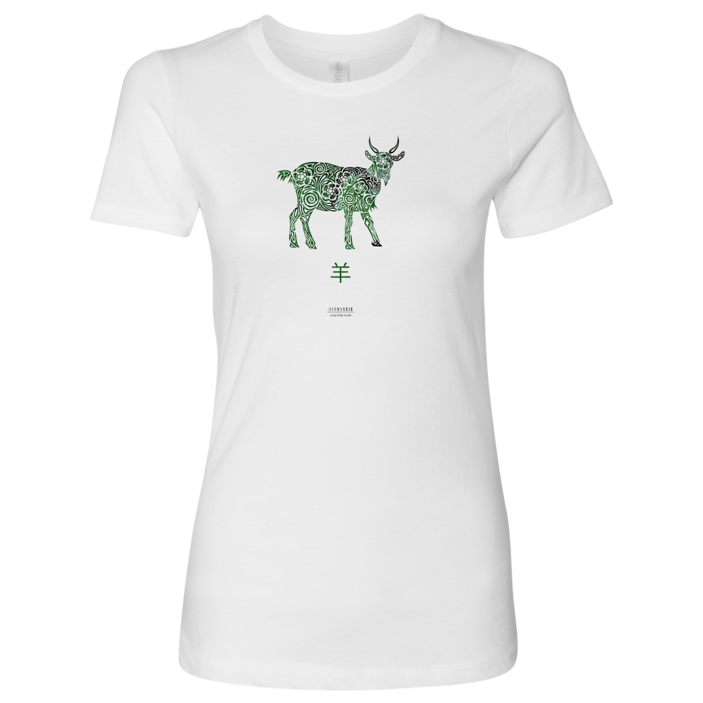 Goat Zodiac Women's Tee