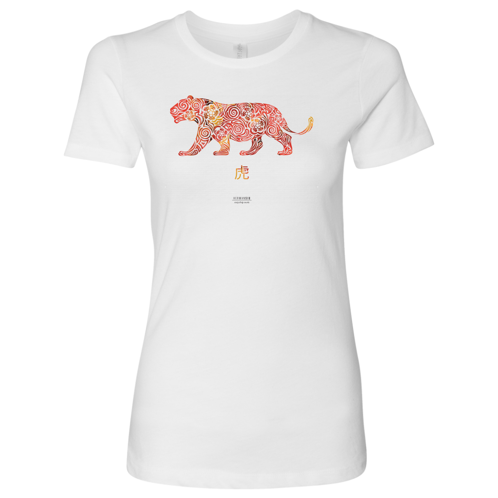 Tiger Zodiac Women's Tee