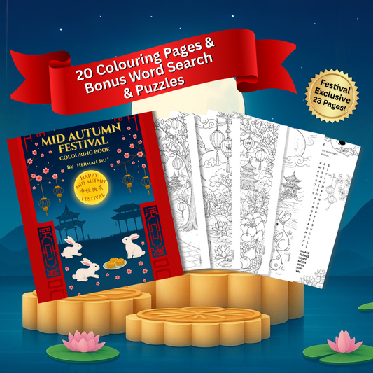 Mid Autumn Festival 2026 Colouring Book By Herman Siu