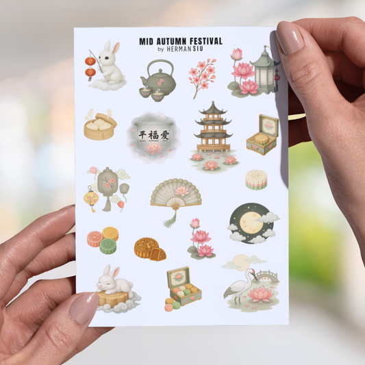 Mid Autumn Festival 18 Piece Sticker Sheet