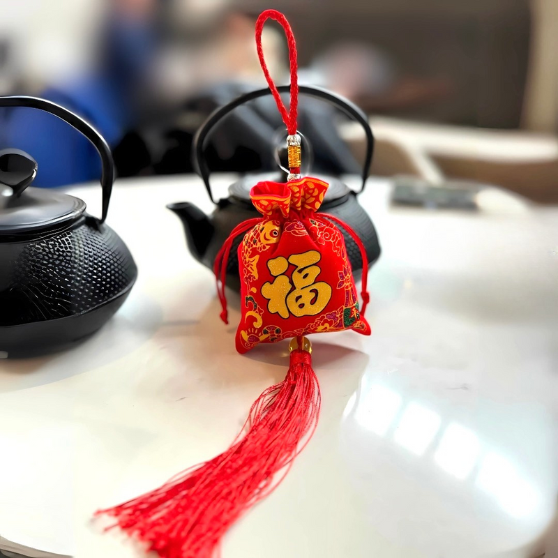 Feng Shui Prosperity Pouch