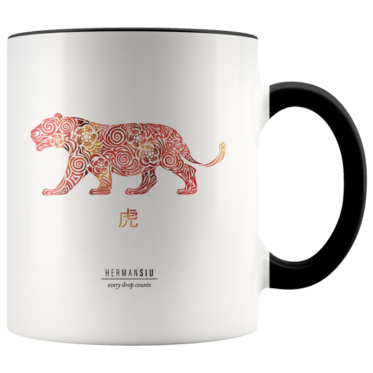 Tiger Zodiac Accent Mug