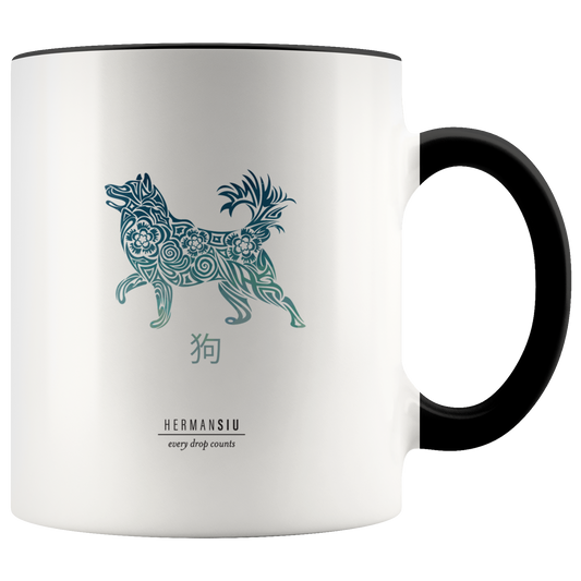 Dog Zodiac Accent Mug