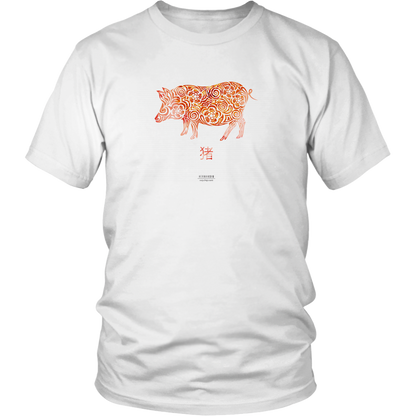 Boar Zodiac T-Shirt