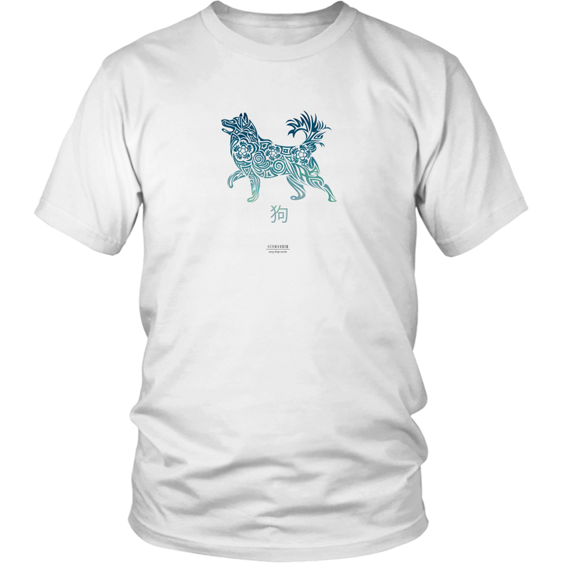 Dog Zodiac T-Shirt