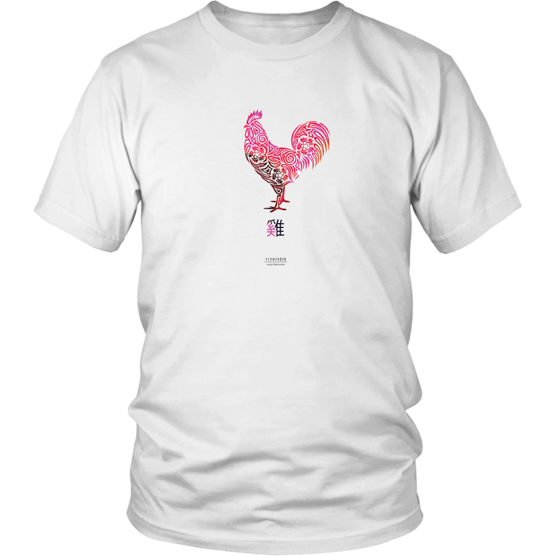 Rooster Zodiac T-Shirt