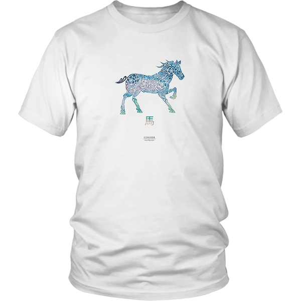 Horse Zodiac T-Shirt
