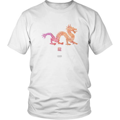 Dragon Zodiac T-Shirt