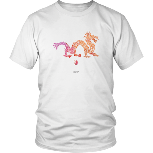 Dragon Zodiac T-Shirt