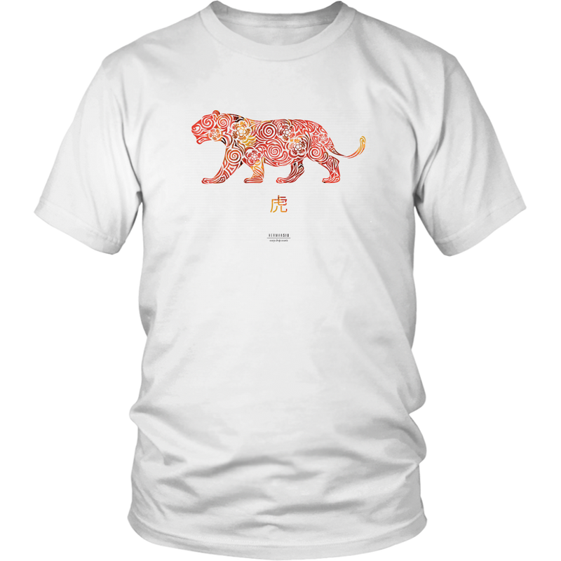 Tiger Zodiac T-Shirt