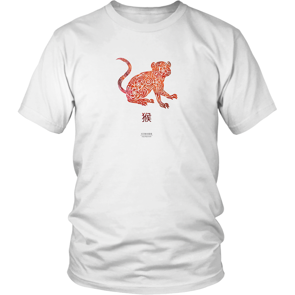Monkey Zodiac T-Shirt