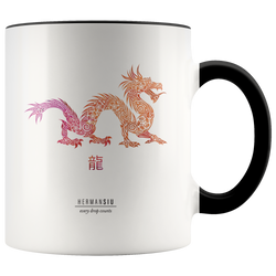 Dragon Zodiac Accent Mug
