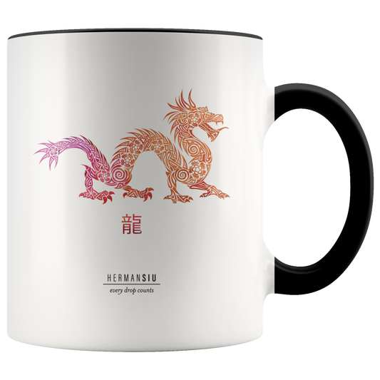 Dragon Zodiac Accent Mug
