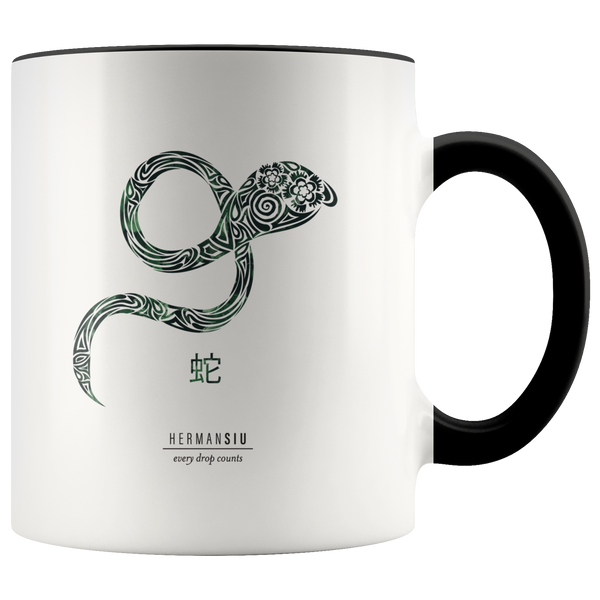 Snake Zodiac Accent Mug