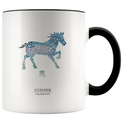 Horse Zodiac Accent Mug