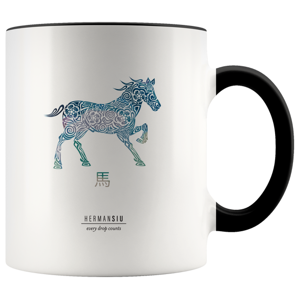 Horse Zodiac Accent Mug