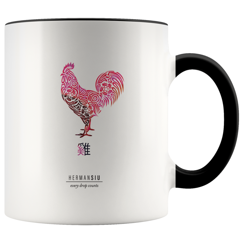 Rooster Zodiac Accent Mug