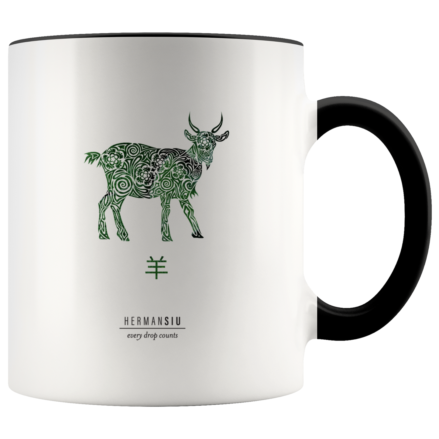 Goat Zodiac Accent Mug