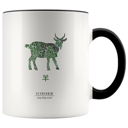 Goat Zodiac Accent Mug