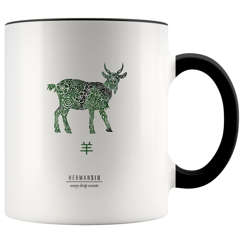 Goat Zodiac Accent Mug
