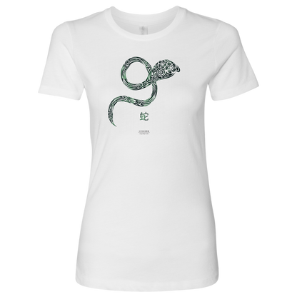 Snake Zodiac Women's Tee