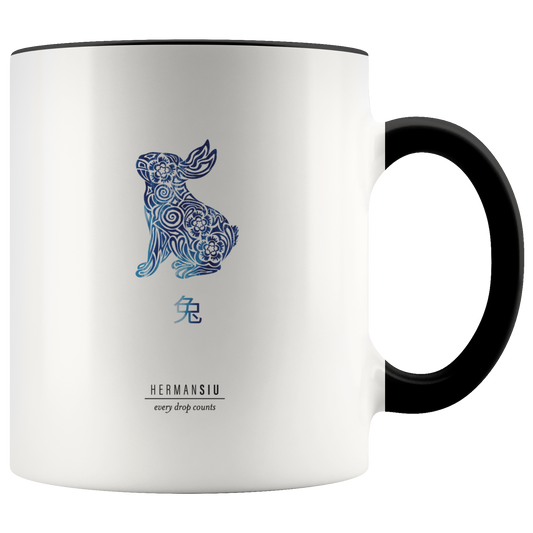 Rabbit Zodiac Accent Mug